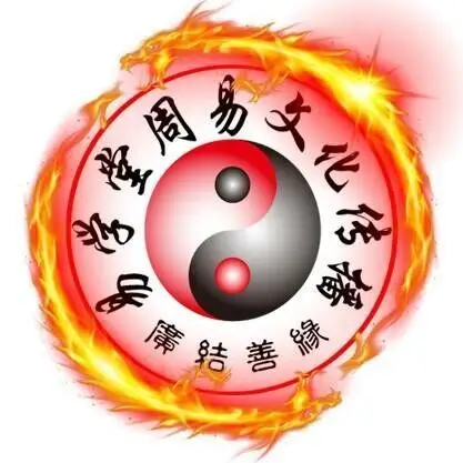 易学堂周易百家号