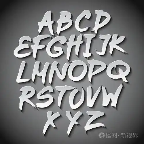 矢量字母设置艺术灰色阴影字体插画-正版商用图片09yvb1-摄图新视界