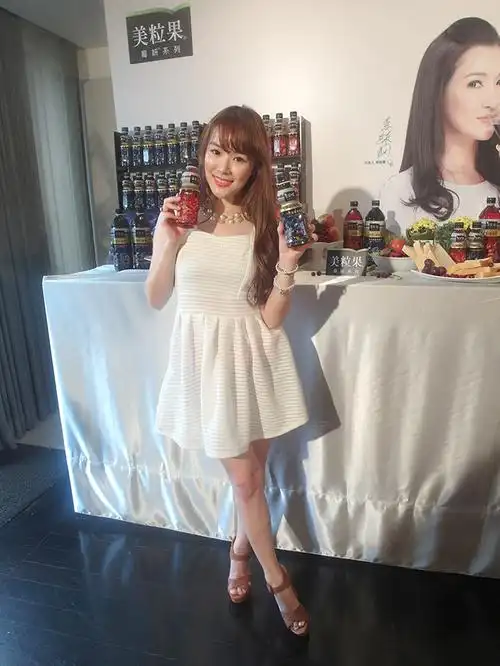 《活动》跟美魔女李咏娴一起喝美粒果「莓妍」系列越喝越有活力