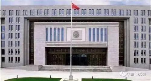 中央警卫局全称中共中央办公厅警卫局即总参谋部警卫局,前身是中共