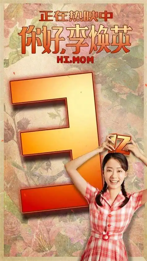 有个女儿真好唯美句子