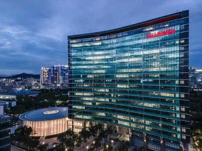 华为总部大厦华为总部位于深圳市龙岗区坂田华为基地.