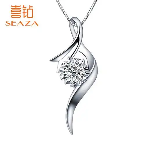seaza喜钻 雪花款18k金钻石吊坠 时尚灵动大气显气质 均码
