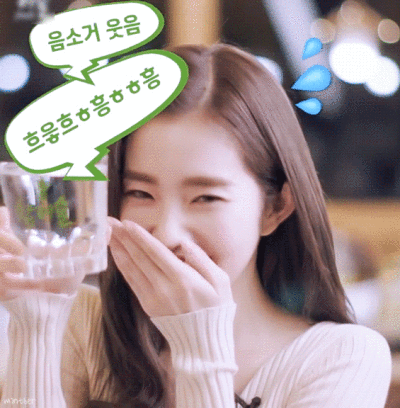 裴珠泫 动图 cr.logo