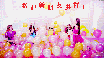 宜川县中山街幼儿园【停课不停学,我们在行动】