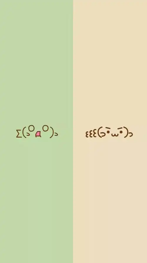 隔离区微信聊天壁纸背景