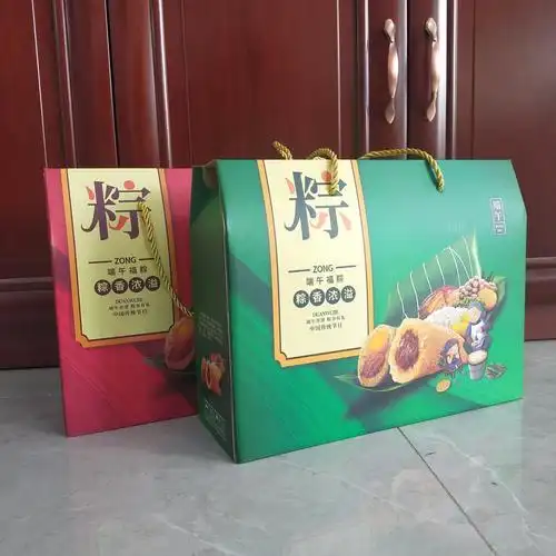 水晶饼包装礼盒