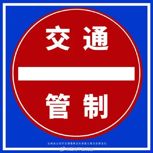 logo 标识 标志 设计 图标 690_690