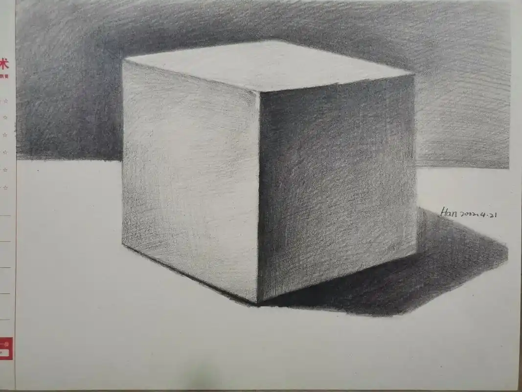 素描入门基础课程,几何体系列——正方体##素描#几何体#正方 - 抖音