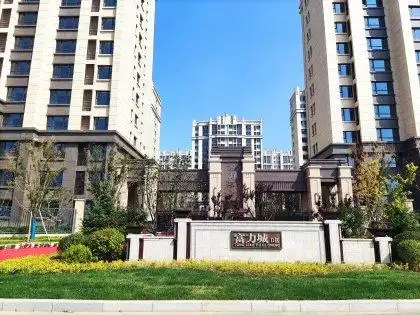 富力城,辽河大街 - 通辽富力城二手房,租房,房价-通辽安居客