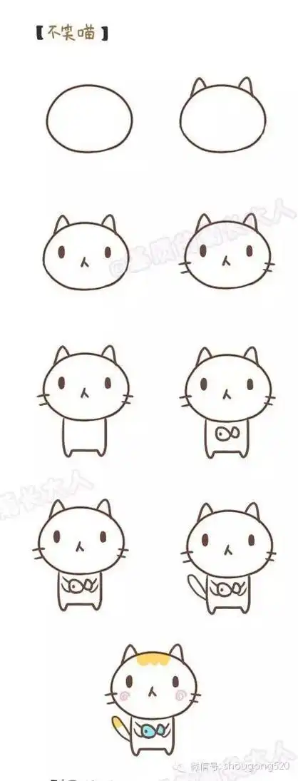 你也可以轻松学画动物,简单几步学会画30种小动物