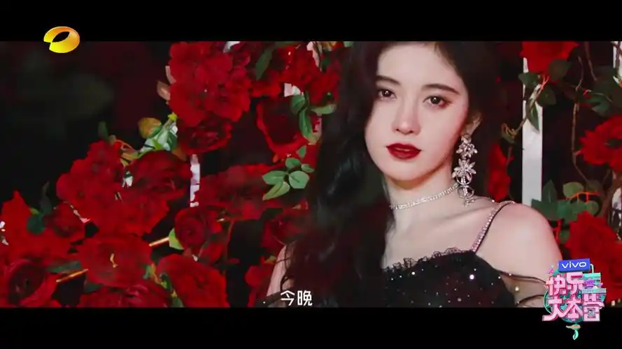 快乐大本营鞠婧祎爱未央