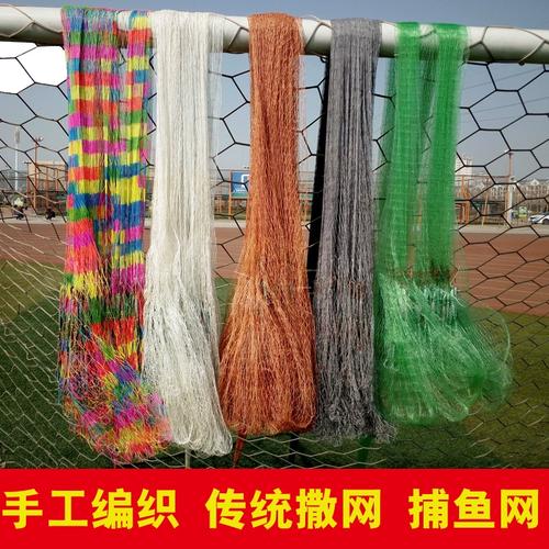 纯手工大力马铅坠老式传统撒网铅坠手抛网渔网捕鱼网旋网打鱼网