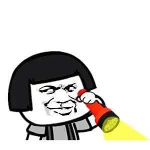 手电筒发光大眼睛女孩gif动图_动态图_表情包下载_soogif