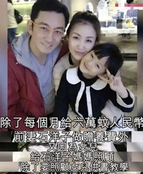 8年后,再看吴启华石洋子的婚姻,才明白他们分手是最好的选择_婚礼_小