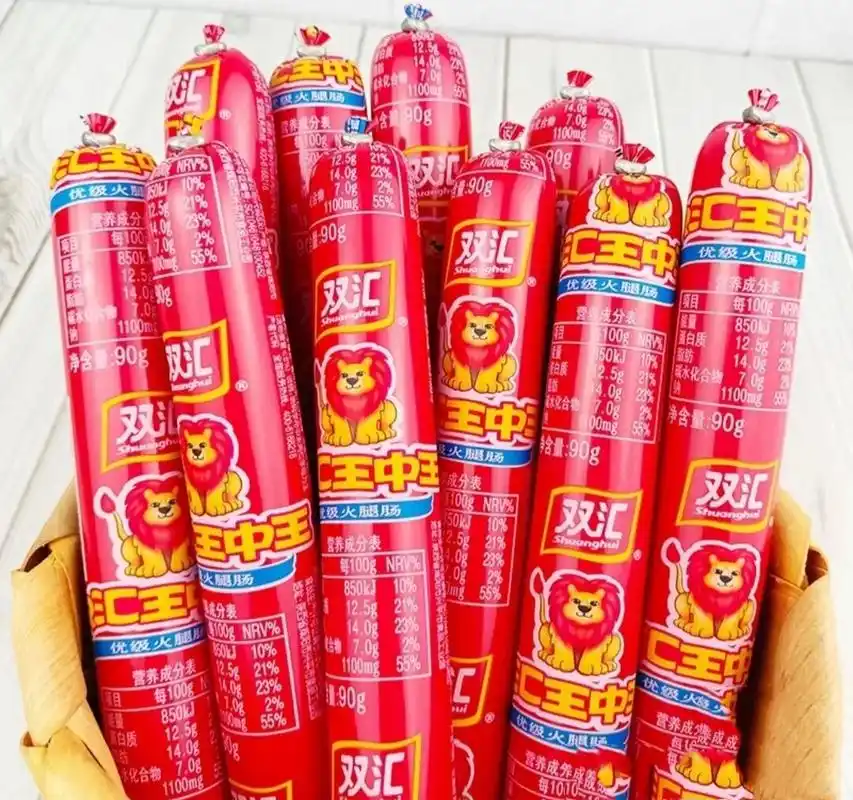 中国产 王中王 火腿肠 王中王火腿肠 一箱=90克×50