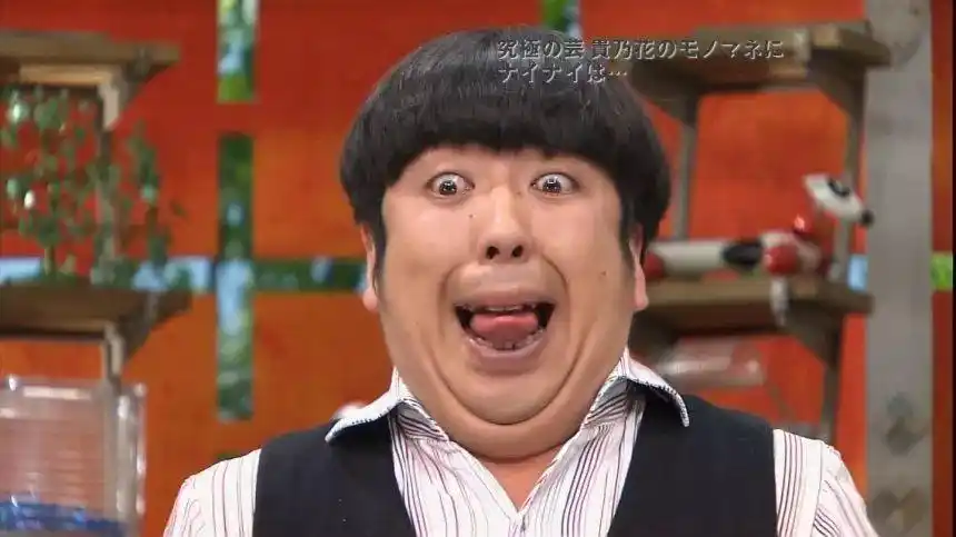 为什么日本美女明星都爱嫁给搞笑艺人原来他们真是优质丈夫