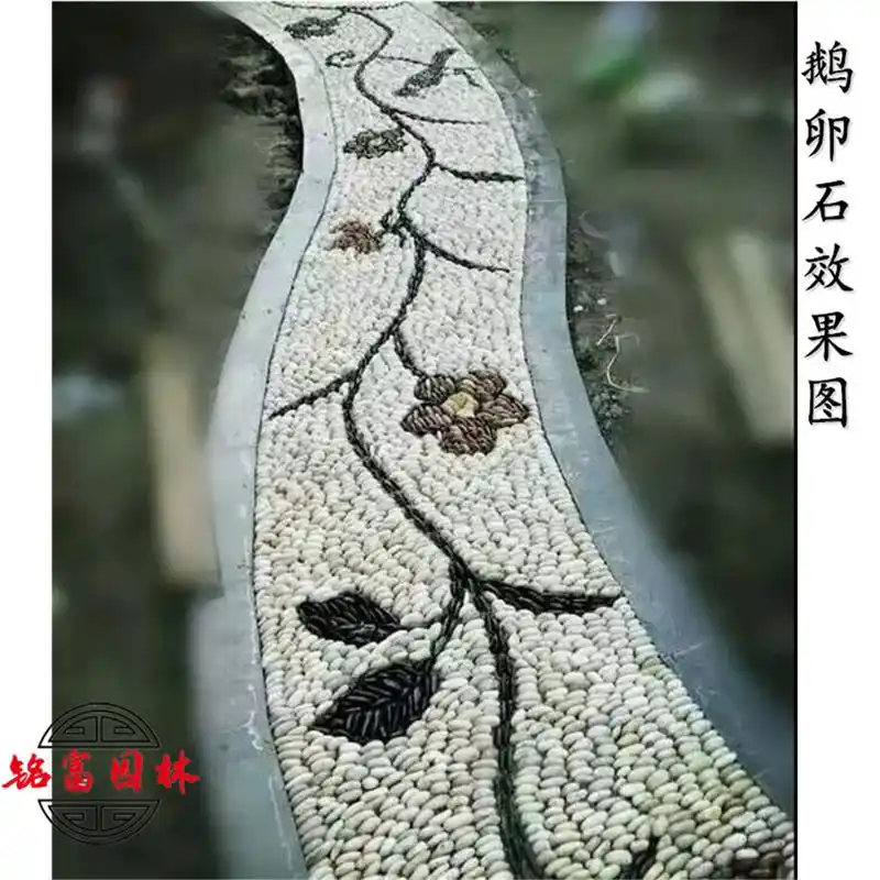幼儿园鹅卵石地面铺建造景,迷倒多少人?