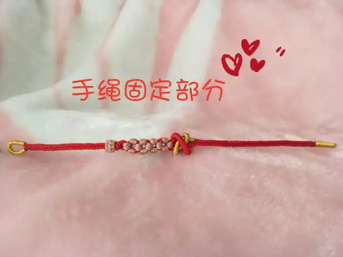 桃之夭夭双联结手绳编织