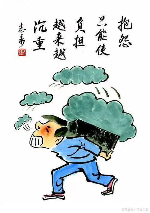 "人不可有傲气,但不可无傲骨.