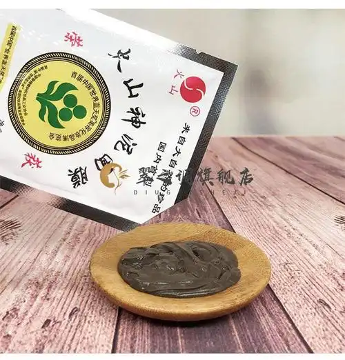 伊夏 火山泥面膜老国货 五大连池火山神泥面膜国货去i黑头收毛孔深层