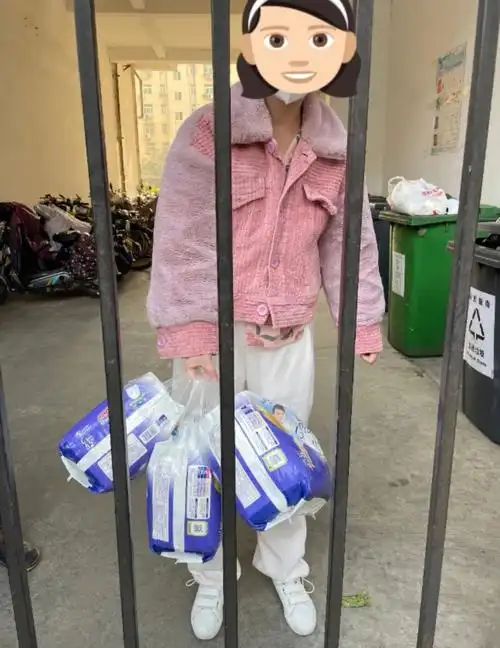 1080_1400竖版 竖屏