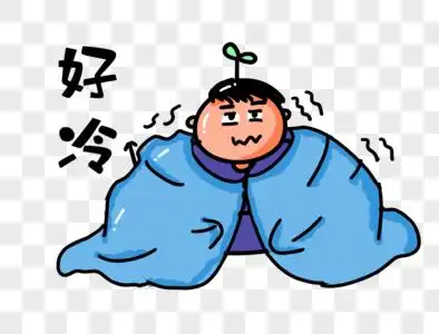 好冷卡通表情包图片素材
