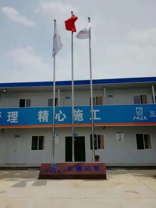 工地旗杆,项目部旗杆生产厂家,工地旗杆厂家报价
