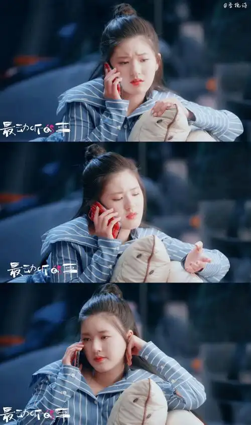 最动听的事 赵露思好可爱啊