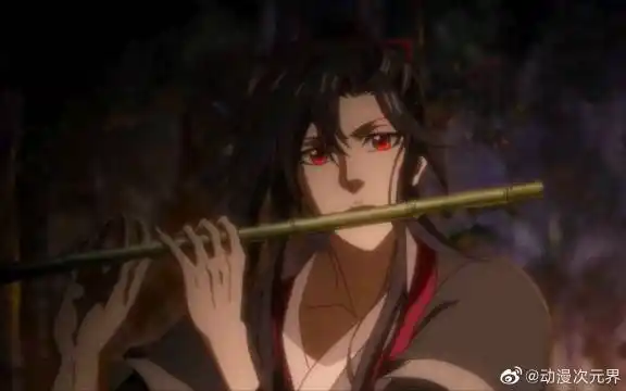 【魔道祖师】忘羡又来撒糖了,羡羡吹笛子太好听了! 67