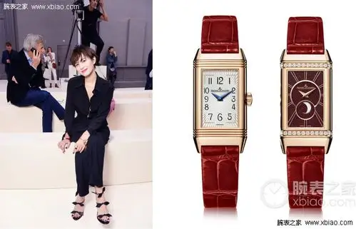 宋佳佩戴积家reverso one duetto moon月相双面翻转腕表出席巴黎时装