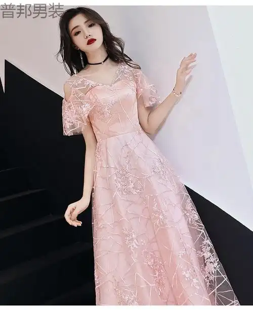 成人礼生日礼物女生裙子礼服粉色连衣裙夏晚礼服学生女平时可穿仙气长