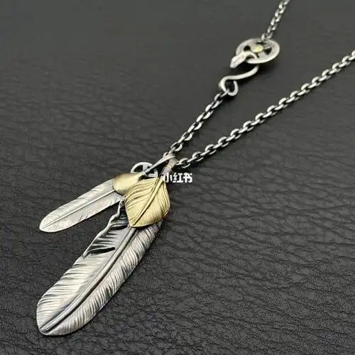 goros高桥吾郎做旧上金金贝羽毛套链