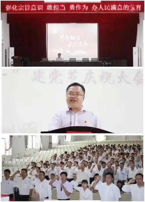 元谋一中致2020年初中优秀毕业生家长的一封信