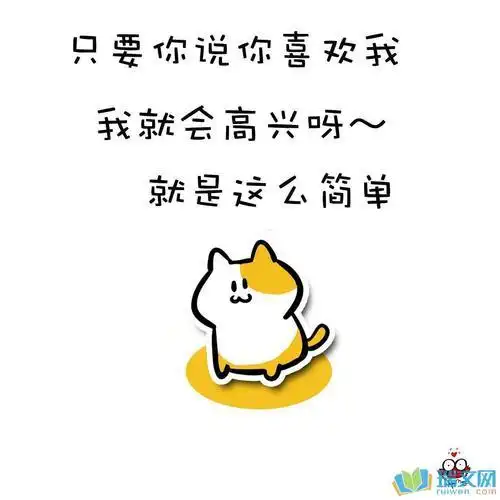 经典搞笑语录|搞笑语录大全|网络经典搞笑语录