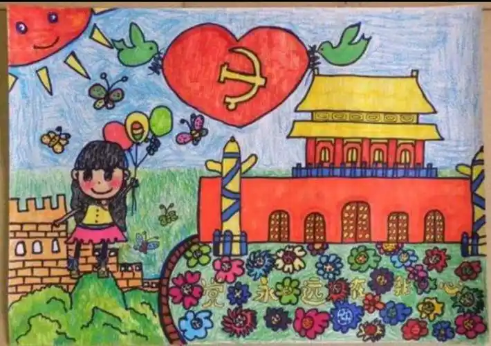 《我爱祖国我爱党—向"建党节"致敬》主题画 执教 张宏