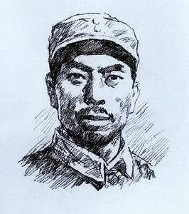 杨靖宇[抗日民族英雄]