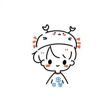 男生微信头像简约干净 - 微信头像 - 潮人个性网