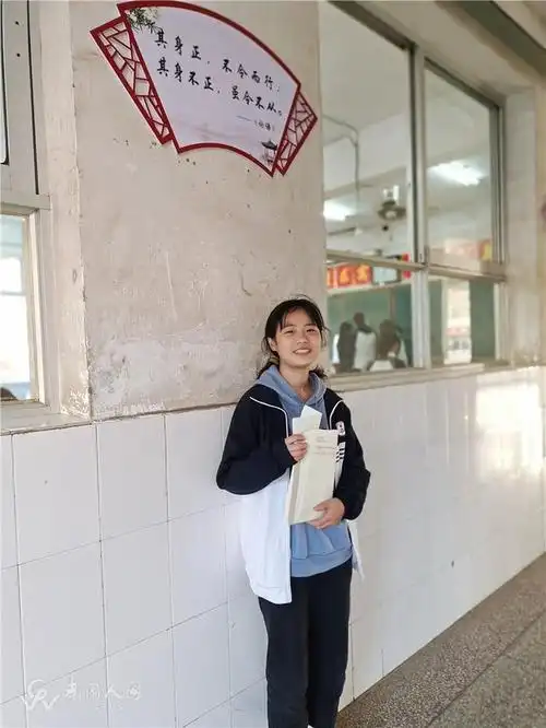 武冈二中初中女生作文欣赏:我的家乡