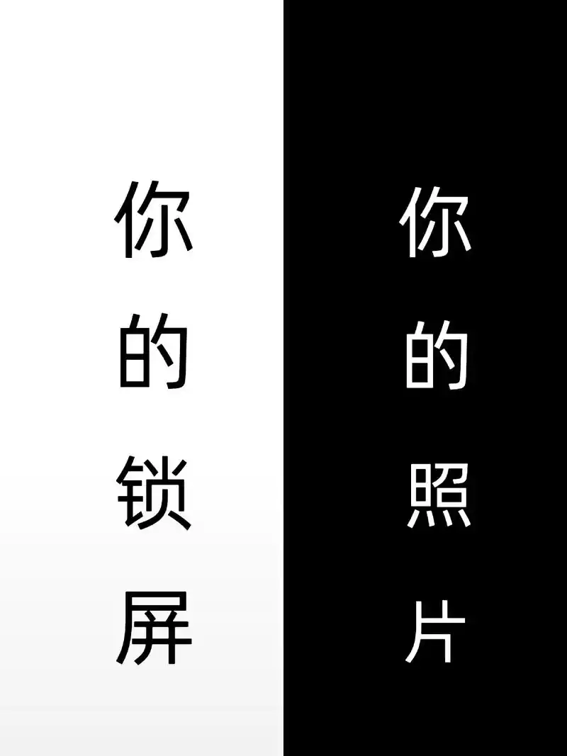 我的好朋友们哈哈哈#锁屏壁纸#这个系列不能少#女高中生#江外 - 抖音