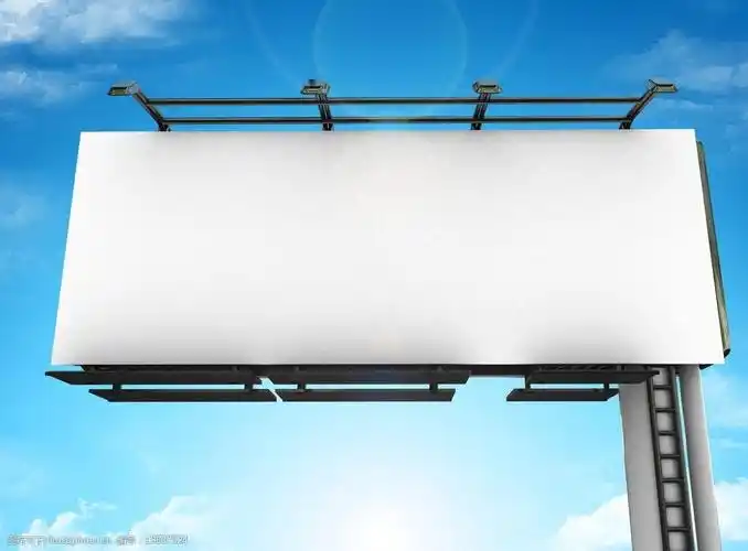 户外广告牌 广告牌 广告支架 户外广告 广告位 蓝天 广告设计 设计