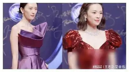 都说童瑶和章子怡共用一张脸当两人罕见同框你觉得谁更好看