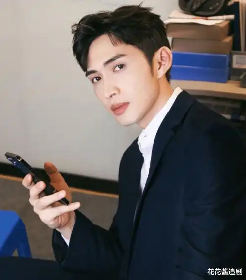 张彬彬吴倩主演的《三分野》空降开播啦!你看了吗?_徐燕_职场_事业