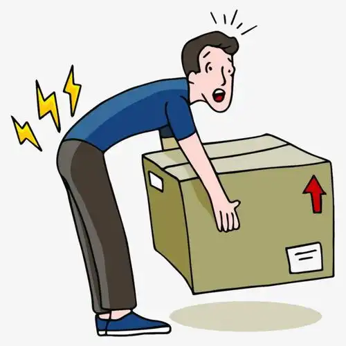 搬运重物举起过程扭到腰