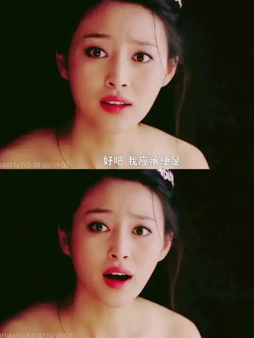 电视剧  #变美  #壁纸  #关于拼图  #女神  #新水浒传潘金莲甘婷婷