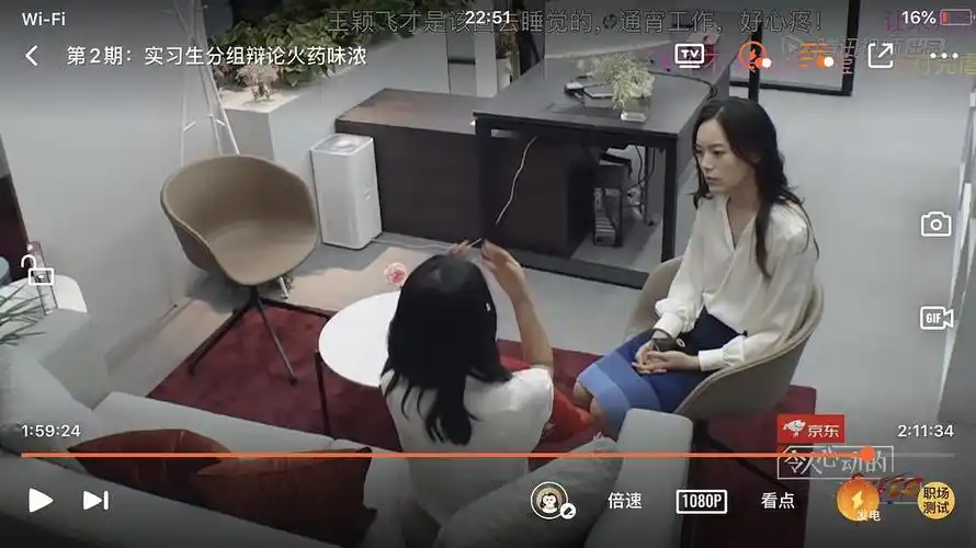 看完本期我只想说张典娜律师本期出镜的两套衣服我都很喜欢职场穿搭