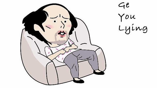 葛优因葛优躺得到75万元赔偿网友躺着都能赚钱