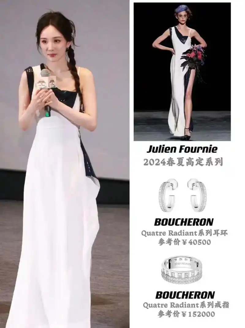 发布时间: 2024-03-17 13:19 全部评论 大家都在搜: 宸妈的衣帽间