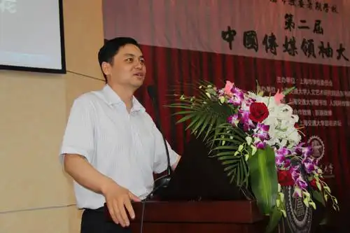 徐浩然:如何从品牌小国成为品牌大国