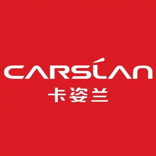 登上埃菲尔铁塔卡姿兰20周年高定礼盒首发